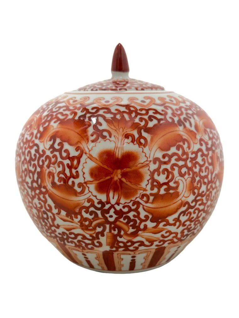 Small Coral Lidded Jar