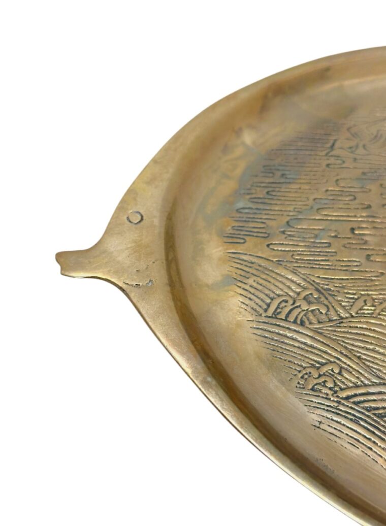 Vintage Brass Fish Tray - Image 4